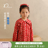 长裤 娃娃衫 全棉印花摩洛哥沙漠度假轻薄夏女童儿童长袖 纳桔童装