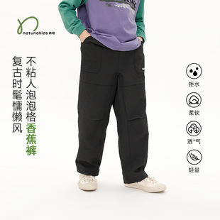 儿童裤 长裤 泡泡格工装 轻薄防泼水直筒工装 裤 子男女童夏季 纳桔