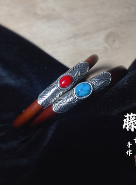 西藏无节野生银饰鸡血藤送人礼物