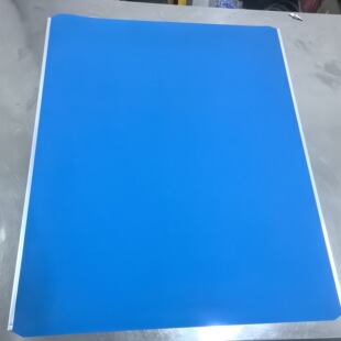 进口全新火神橡皮布 海德堡 高堡机 印刷耗材 油墨 洗车水 润版液