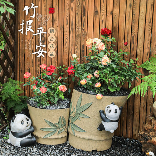 汉韵堂庭院花盆摆件中式可爱熊猫