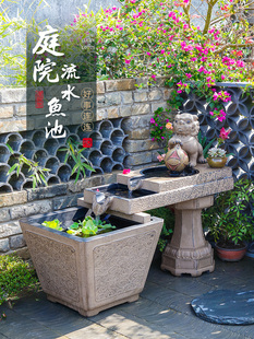 汉韵堂庭院流水鱼池摆件新中式花园露台装饰造景阳台水池布置景观