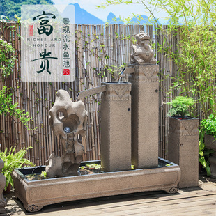 汉韵堂中式 庭院流水喷泉摆件创意户外假山鱼池造景流水器水系景观