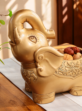 汉韵堂中式客厅摆件大象办公室入户玄关公司开 业礼物中国风装饰