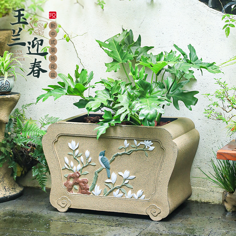 汉韵堂庭院造景户外花箱天台大花盆阳台种植箱别墅花园花池摆件