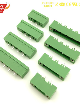 7.5mm凤凰插拔式PCB接线端子KF2EDGVM/GMSTBV2.5-GF连接器接线排