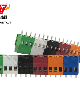 YN129/KF/DG129/MKDS3炎牛PCB接线端子5.0mm螺钉式可拼接凤凰端子