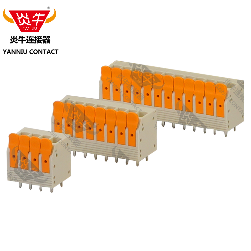 5.0mm炎牛弹簧式接线端子YN245V