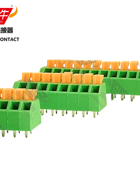 YN238/KF238/SPTAF1/3#炎牛PCB接线端子3.5mm弹簧式凤凰端子