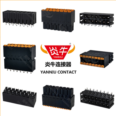 5.08双层双排插拔式驱动器