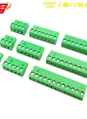 5.08mm扁平插拔式PCB接线端子台HT508K接插件连接器接线排铜端子