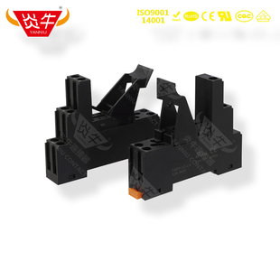 4FF 继电器底座 插座 导轨 HF115F SMIH HRS2H G2R