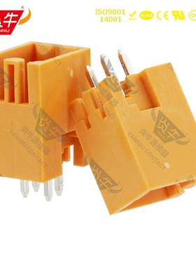 3.5mm双层回拉插拔式PCB接线端子台KF2EDGEVC连接器凤凰铜接线柱