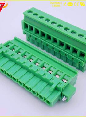 5.0mm凤凰插拔式PCB接线端子KF2EDGKBM MSTBR2.5 STF接插件