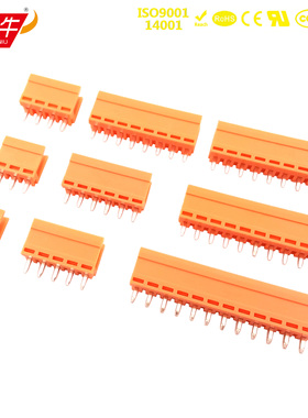 3.96mm橘黄色扁平插拔式PCB接线端子台HT396V接插件连接器接线排