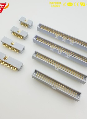 2.54mm镀金灰白色台湾进口正凌精工Nextron简易牛角插座DC3直针