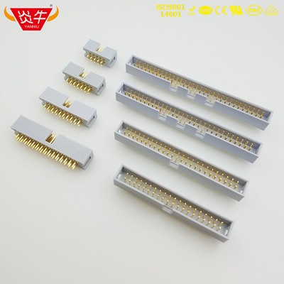 灰白色台湾进口正凌精工牛角插座