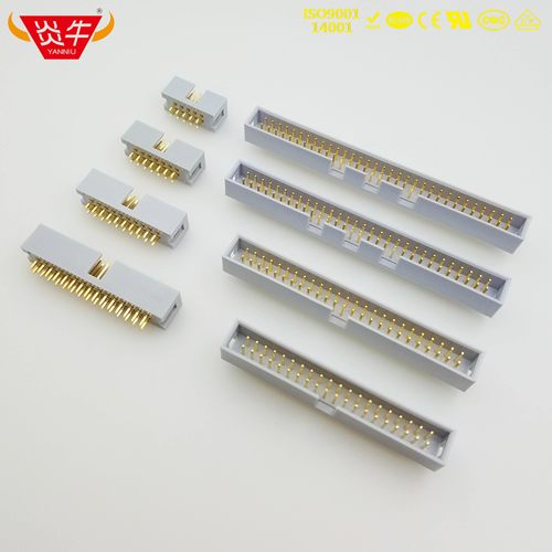 灰白色台湾进口正凌精工牛角插座