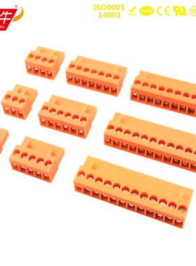 3.96mm橘黄色扁平插拔式PCB接线端子台HT396K接插件连接器接线排