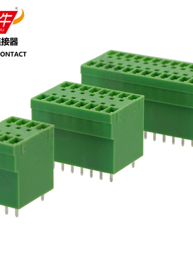 3.5mm凤凰双层插拔式PCB接线端子台15EDGVH/KF2EDGVH/ MCDV1.5-G1