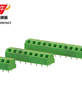 5.0mm炎牛连接器免螺丝弹簧式PCB接线端子YN238/KF238/SPTAF1-2