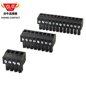 黑色YN15EDGK ST炎牛PCB接线端子3.81mm MC1.5 KF2EDGK EC381V