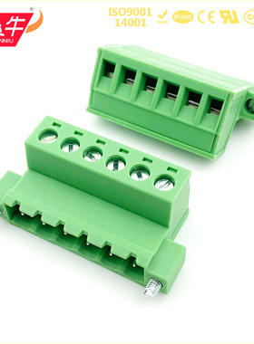 5.0mm凤凰反向插头插拔式PCB接线端子KF2EDGRKM/IC2.5-STF接线排