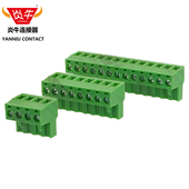 5.08mm绿色公母对接插头KF2EDGK凤凰插拔式 PCB接线端子MSTB2.5