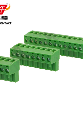 5.08mm绿色公母对接插头KF2EDGK凤凰插拔式PCB接线端子MSTB2.5-ST