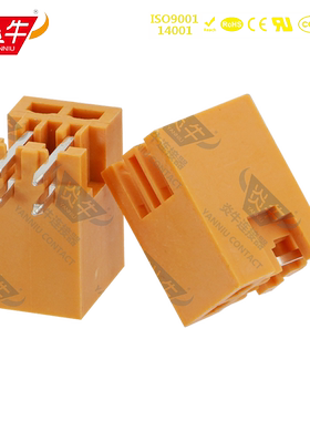 3.5mm双层插拔式PCB接线端子KF2EDGERC连接器凤凰端子台铜接线柱