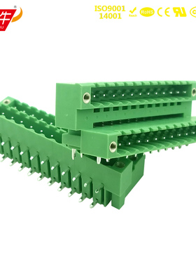 5.0mm插拔式PCB接线端子排KF2EDGRTM/MDSTBA2.5-GF凤凰端子接插件