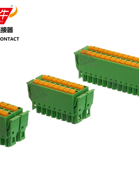 YN15EDGKNHCG/KF2EDGKNHG/FMCD1.5-ST双层插拔3.81mmPCB接线端子