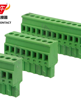 5.08mm凤凰插拔式PCB接线端子KF2EDGKA/MVSTBR2.5-ST接线柱连接器