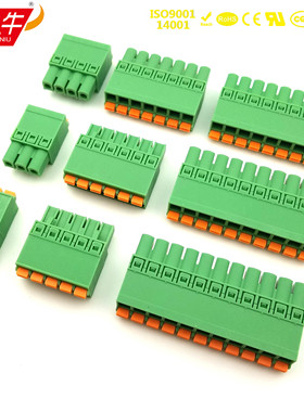 5.0mm弹簧快速插拔式PCB接线端子KF2EDGKN/FKCN2.5-ST凤凰接线柱