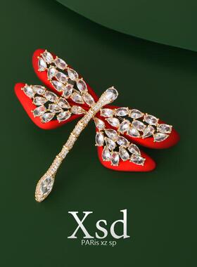 微镶锆石红色蜻蜓胸针