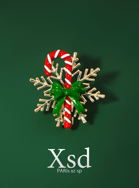 圣诞节雪花魔法棒胸针高档女新款个性胸花蝴蝶结别针西装毛衣配饰