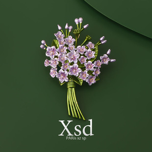 森系紫色花束胸針女高檔精致胸花西裝 百搭配飾 別針小眾設計感時尚