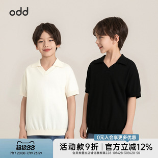 oddtails男童天丝棉针织衫夏季亲肤零刺激柔软不闷汗青少年短袖潮