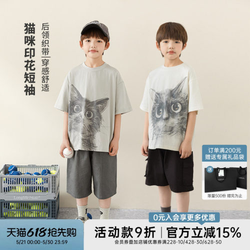 oddtails男童T恤短袖儿童休闲夏装2026新款男孩猫咪印花夏季上衣