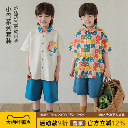 男童夏季纯棉透气短袖