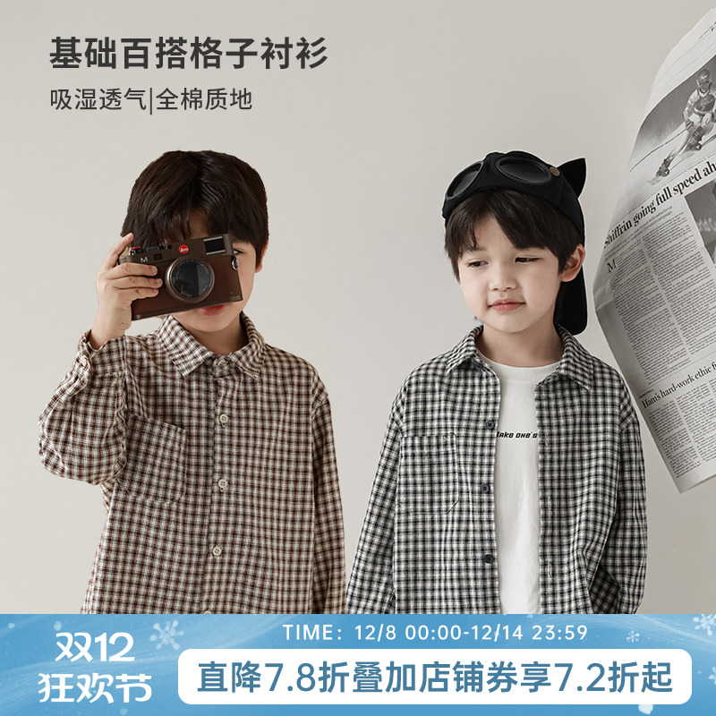 oddtails男童秋季原宿风格子衬衫
