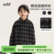 oddtails男童秋冬加绒衬衫 中大童外穿格纹外套休闲上衣潮 2025新款
