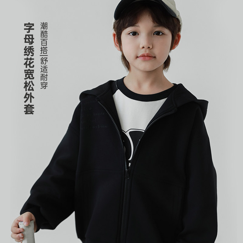 oddtails男童春秋休闲外套洋气2026新款儿童春秋装中大童百搭上衣