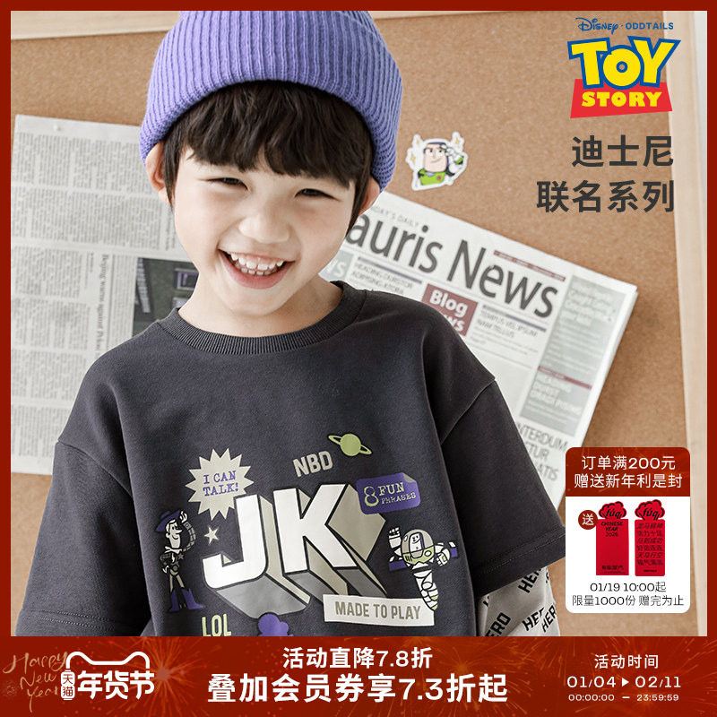 oddtails男童印花T恤2025年新款中大童拼接长袖罗纹领圈宽松上衣,童装/婴儿装/亲子装,T恤,淘宝优惠券,粉丝福利购,淘宝优惠卷