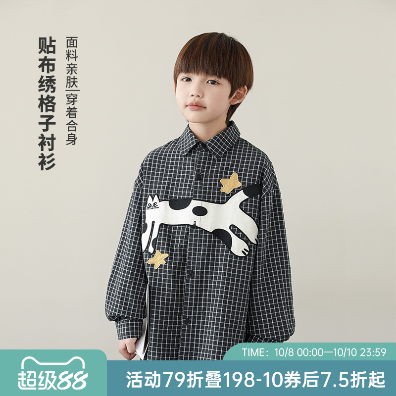 oddtails男童经典黑白格衬衫2025新款中大童亲肤舒适上衣男孩衬衣