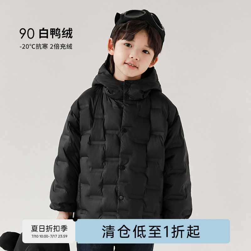 oddtails男童冬季白鸭绒羽绒服