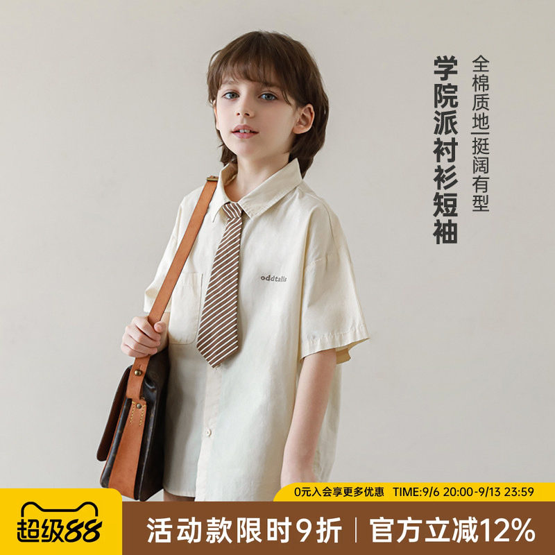 oddtails男童夏季纯棉透气衬衫图片