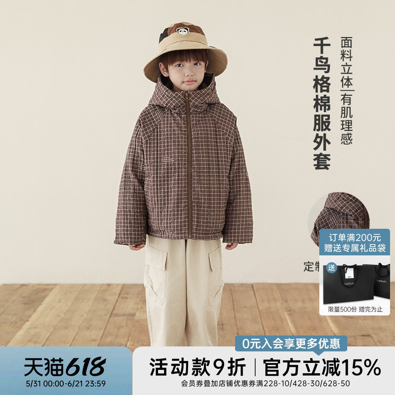 oddtails男童时尚棕色格子棉服2025冬季新款韩版洋气保暖外套冬装