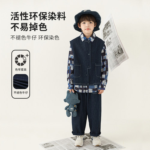 oddtails男童水洗不褪色软牛仔马甲春秋装2026新款中大童外穿上衣