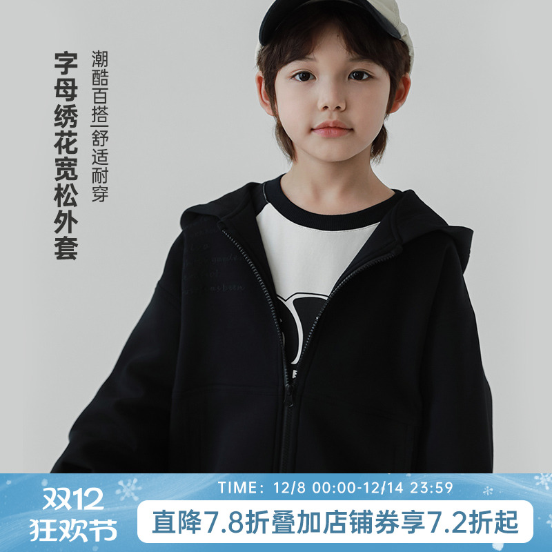 oddtails男童宽松简约秋季外套